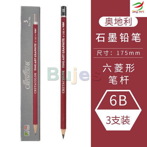 Cretacolor Cleos Fine Art Graphite Pencils 9B 8B 7B 6B 5B 4B 3B 2B B HB F 2H NIB, hexagonal barrel ,Traditional hard cedar wood: 6B 3pcs