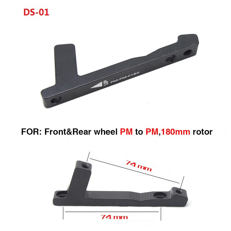 Mountain Road Bike Disc Support Brake Converter Adapter 140mm 160mm 180mm 203mm Rotor Ultralight Bracket Mount Bicycle Accessory: DS1