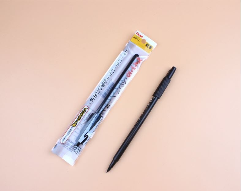 Pentel Calligraphy Brush Pen Soft Tip Black Japan XSF15