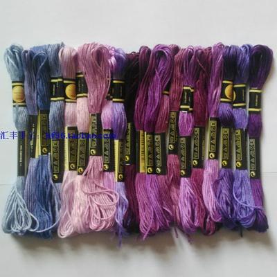 20pcs Cor Misturada Bordados Floss Cross Stitch Discussão Semelhante Kit DIY Ofício de Costura Acessórios Artesanais: Borgonha