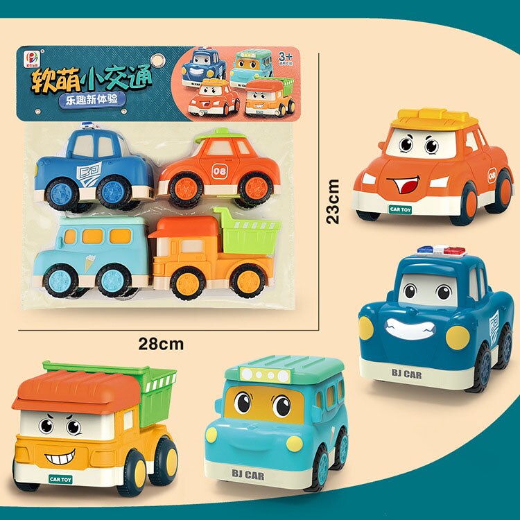 Car set Children&#39;s inertial engineering team baby excavator toy city sanitation toy car: BJ674