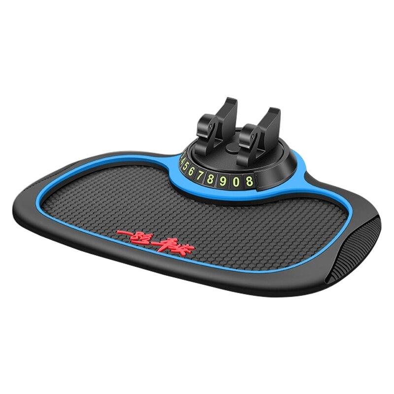 Wnętrze auta mata antypoślizgowa podkładka z obrotową podstawka strąk telefon parking numer rejestracyjny klucze karty Organizer mata: niebieski