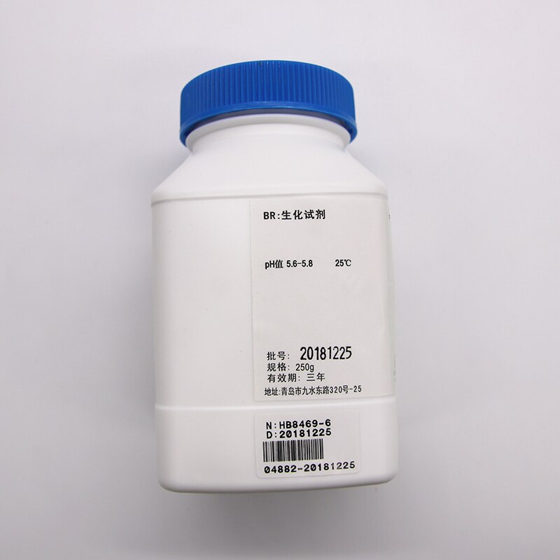 Lab Plant Tissue Murashige En Skoog 1/2 Ms Medium