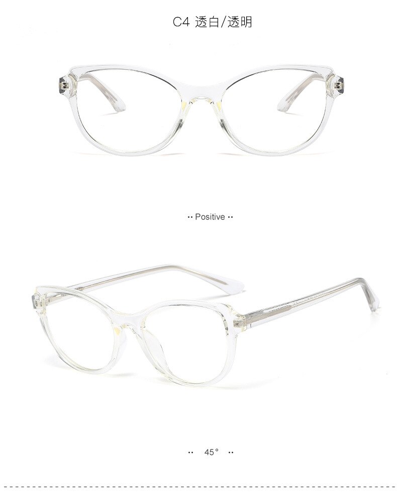 simple versatile frame mirror TR90 spring leg plug flat lens men's and women's spectacle frames: C4