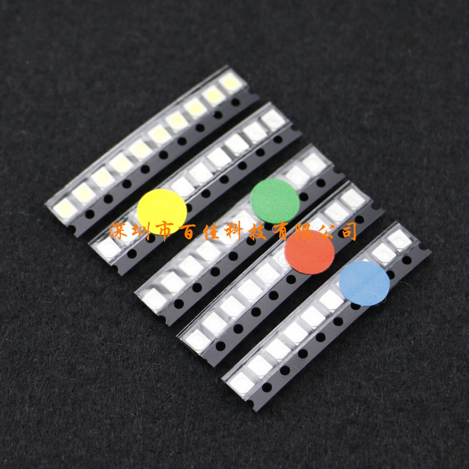 LED licht-emittierende diode paket SMD rot grün gelb blau weiß licht 0603 0805 1206 1210