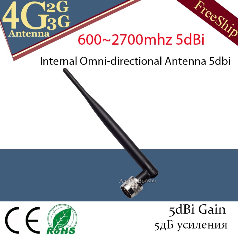 Antenna 2g/3g/4G Antenna omnidirezionale interna 5dbi con connettore N Antenna interna per amplificatore ripetitore GSM WCDMA