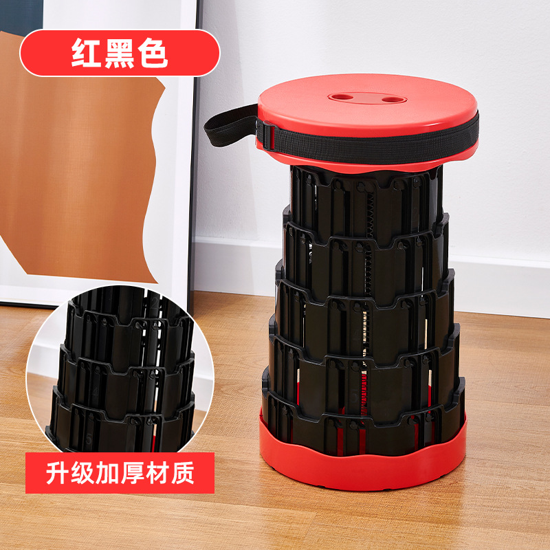 Taboret teleskopowy przenośny składany okrągły stołek regulowany netto czerwony kurczyć siedziba pociąg stołek kolejki rybackiej: czerwony czarny