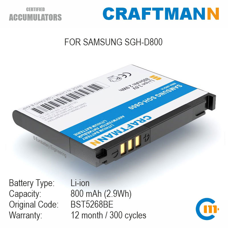 Battery 800mAh for SAMSUNG SGH-D800 (BST5268BE)