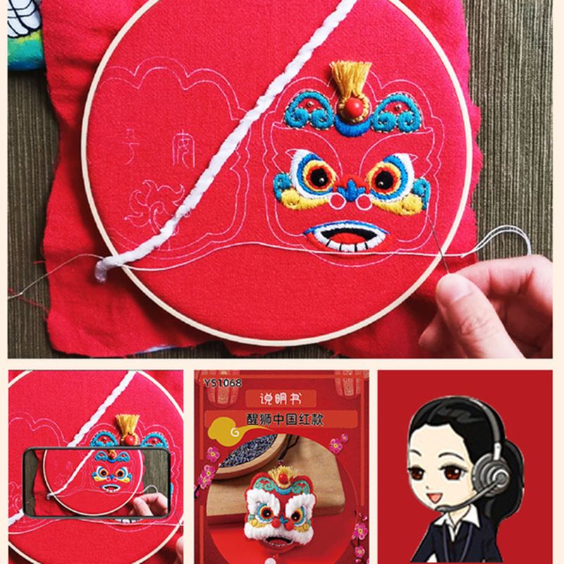 Pendentif en Lion de Fortune chinois | Amulette chinoise, Kit de broderie fait main, bricolage, paquet de sacs en matériel artisanal