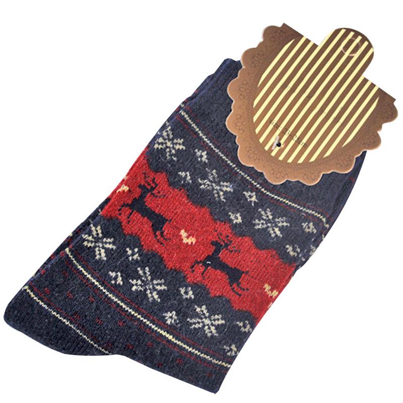 Kvinder uldsokker varm vinter tykke sokker juledyrsokker: Marine blå
