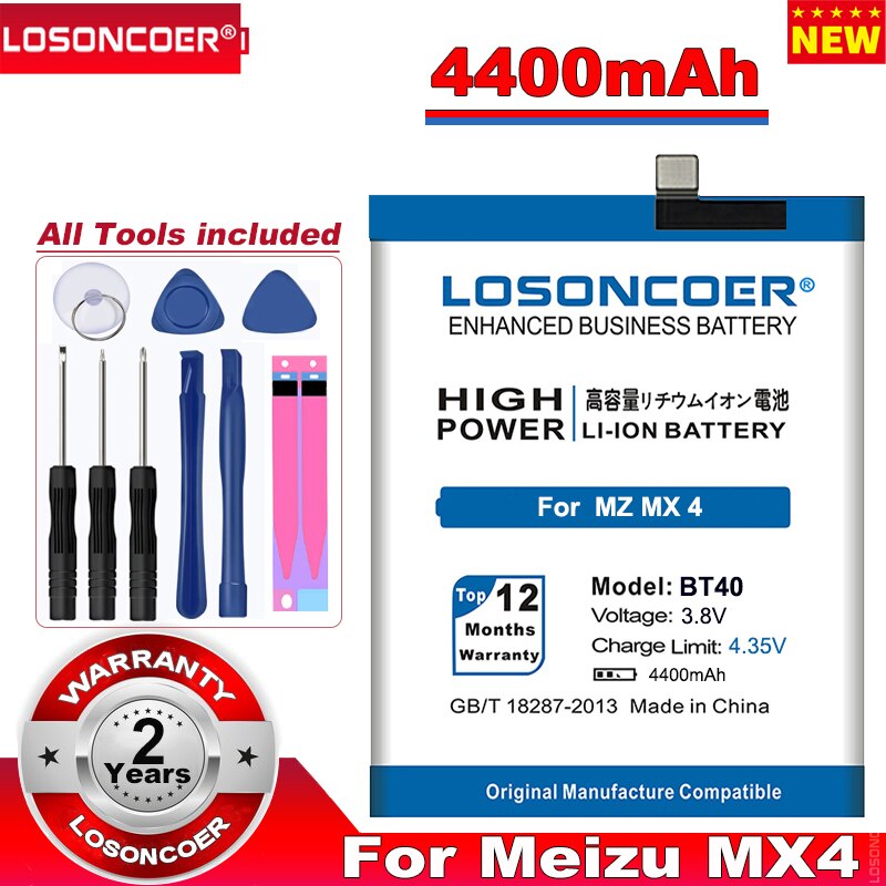 5100mAh BT40 BT41 BT42 BT42C BT43C batería para Meizu M2 Mini batería de MX4 Pro Meizy M1 nota MX4 MX 4 M460 M461 M2 Meilan Note 2
