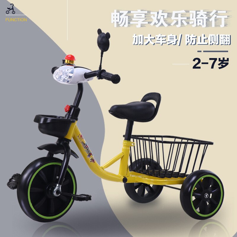 LazyChild Children&#39;s Tricycle Bicycle 2--6 Years Old Baby Bike Baby Carriage Toy Car With Music Light High Carbon Steel Frame: with light yellow 