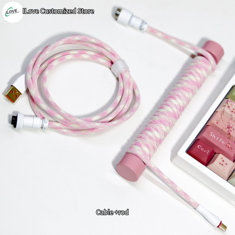 Coiled Keyboard Cable USB C + Protection Rod for Mechanical Gaming Keyboard Double-Sleeved Wire with Detachable Metal Aviator: Brown