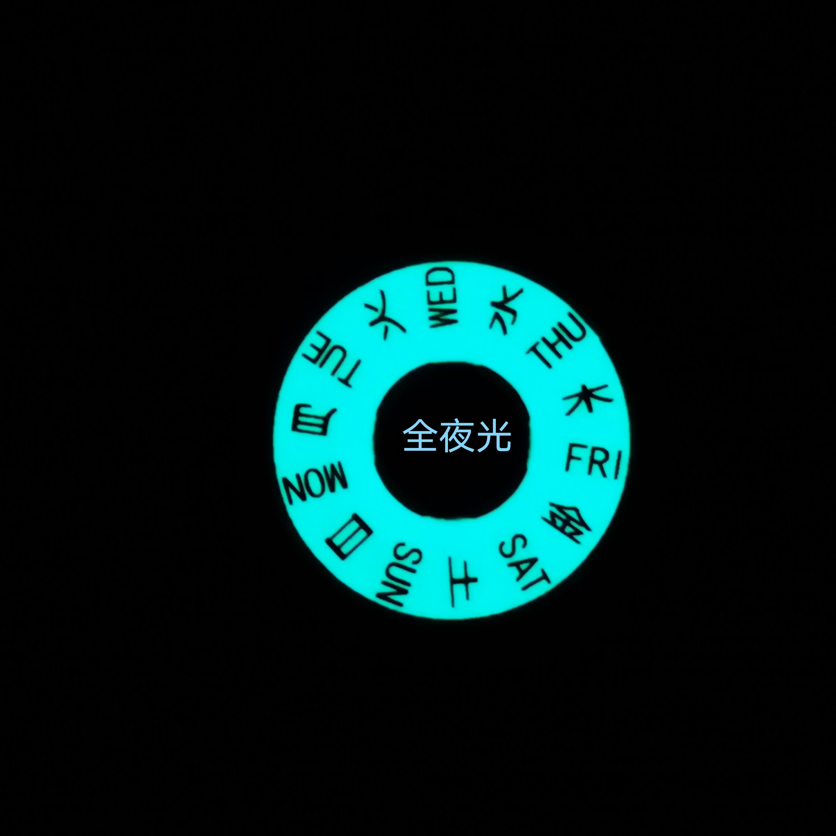 Gemodificeerde Kalender/Week Dial NH35/36 Volledige Lichtgevende Kalender/Week Wijzerplaat