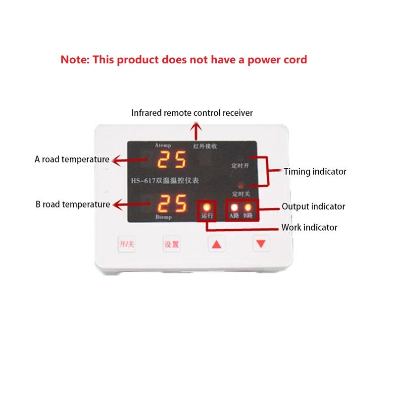 Project Solar Thermal Cycle Temperature Controller Intelligent Temperature Difference Controller for Water Backwater Cycle