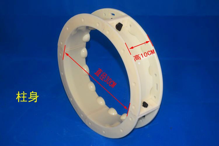 30cm (11.8in, Internal Diameter)ABS Multi Pattern Durable Round Concrete Roman Pillar TOPMold with Beak, Leaves &Plain Embossing: GC-1030