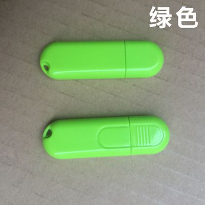 Portable Mini USB Sleep Light DC 5V Book Lights Laptop Power Bank Powered 3 LEDs Lamp Luminous Light: Green