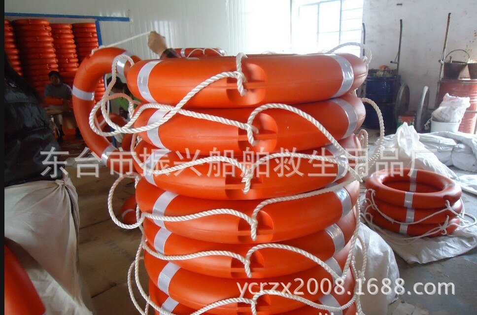 Volwassenen Plastic Reddingsboei Milieu Voor Boot Voor 4.3Kg