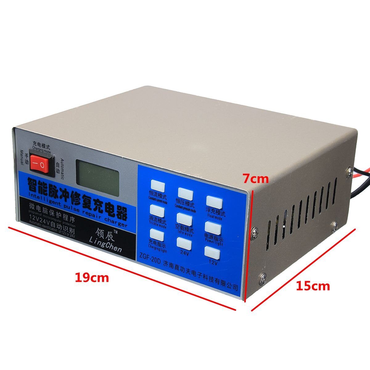 Chargeur de batterie sèche et humide 12V/24V 200AH | Batterie sèche et humide, Type de réparation automatique intelligente, impulsion, démarreur de voiture, affichage LCD