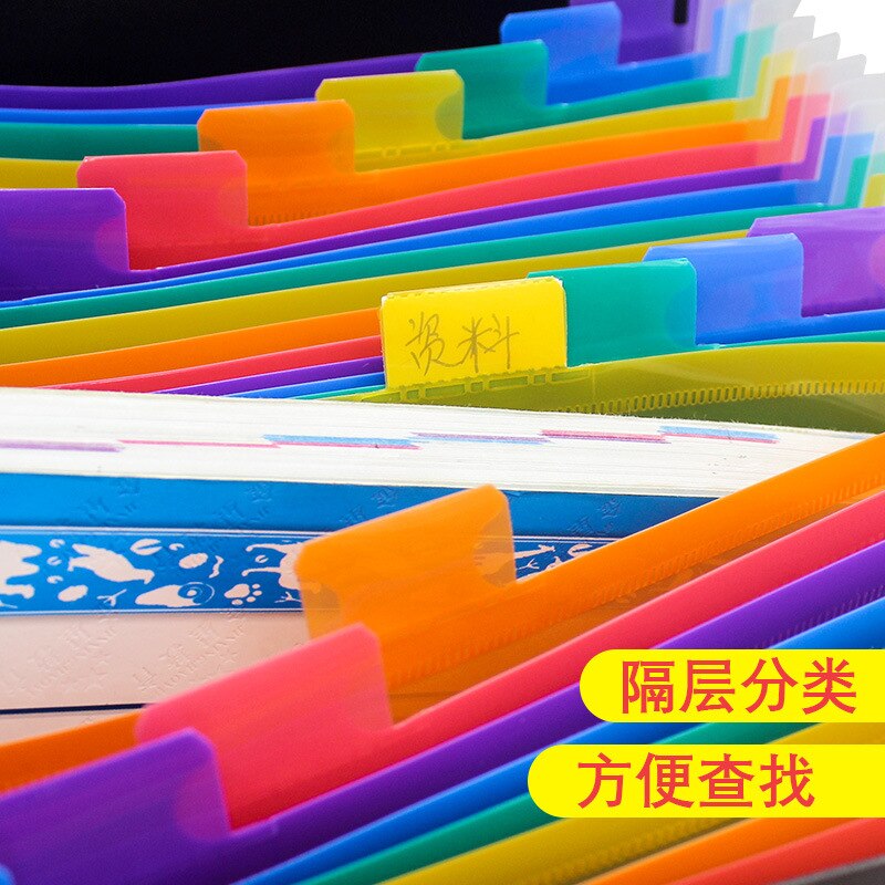 Color A4 Multilayer Folder Large-Volume 24-Layer File Holder Office Documents Information Classified Packet Students Paper Bag