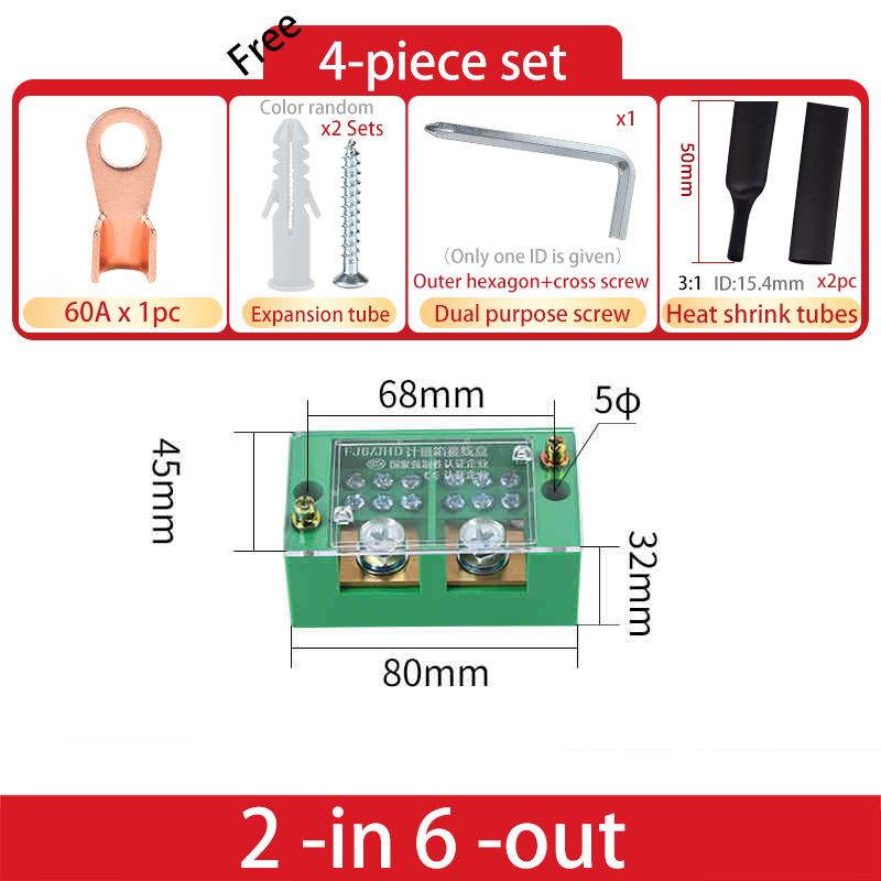 Unipolar Splitter Junction Box Retardant Metering Cabinet Wire Terminal Block Flame Retar Electrical Accessories Copper: army green