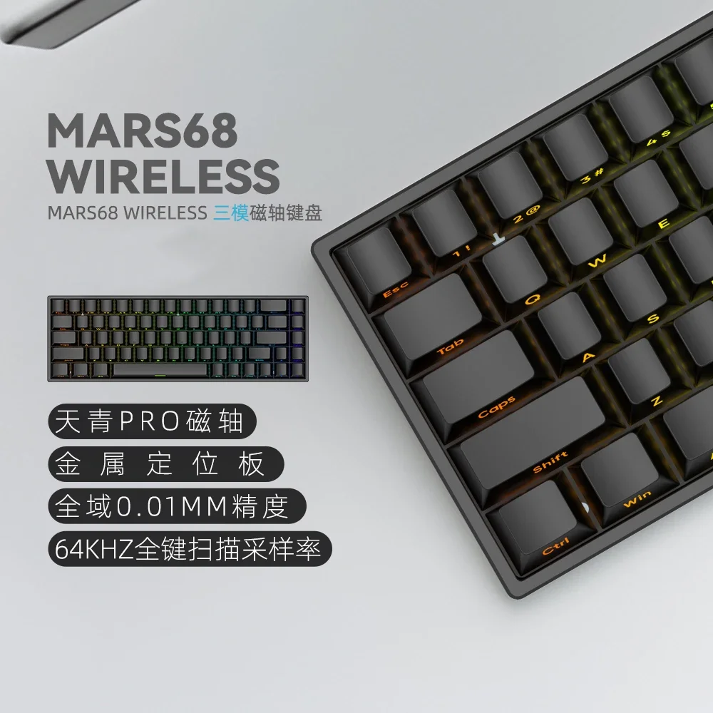 IROK Mars68 PRO Magnetic Switch RGB Wireless Mechanical Keyboard Long Battery Life Custom Swap Game Keyboards PC Accessories: Rust Red