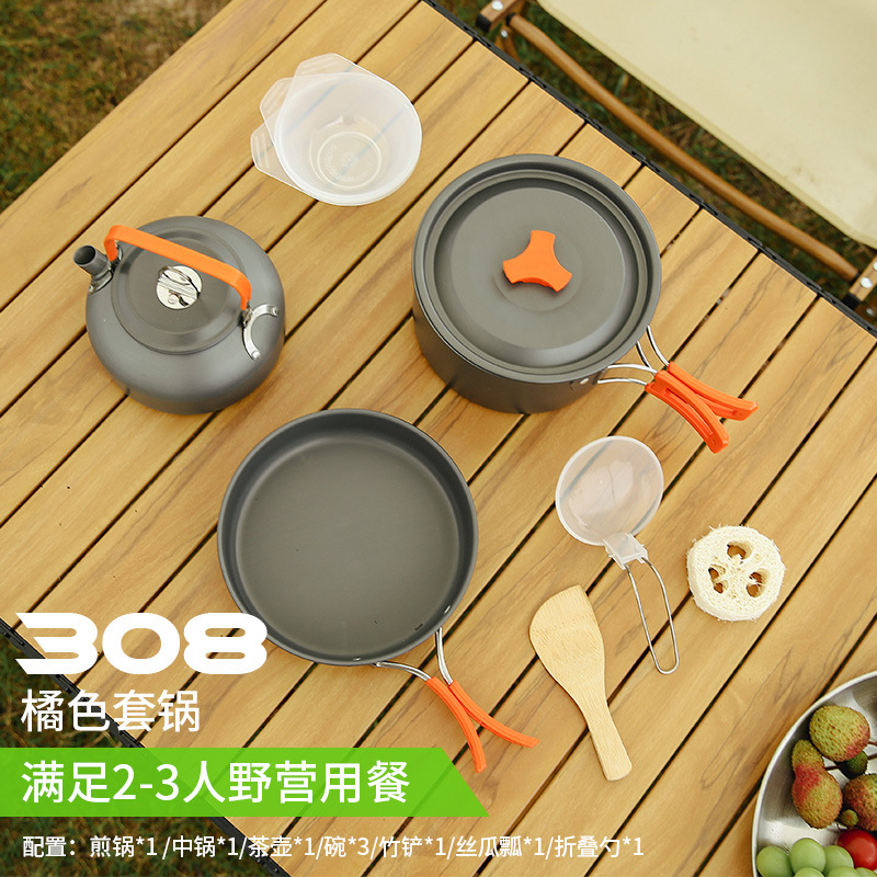 Set da cucina portatile da campeggio Teiera Bollitore per caffè Pentola Pentole DS-308: orange