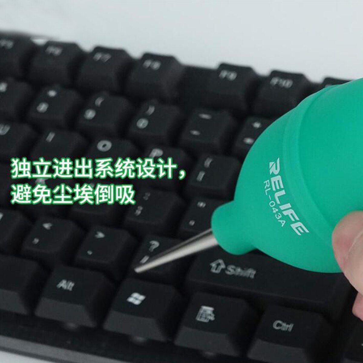 Rl -043a 2 in 1 handy-reparatur-staubreiniger-luftgebläse-kugel-reinigungsstift für handy-pcb, pc-tastatur-staubentfernung, kameralinsenreinigung