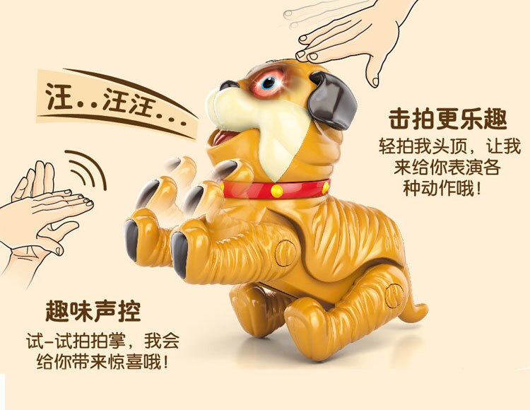 Dzieci zabawka elektryczna placki inteligentna maszyna sheng kong gou zadzwoni taniec szczeniak dotykowe światło w zestawie lekka lalka lalka