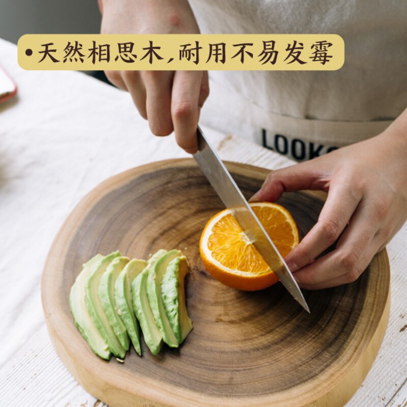 Acacia Wood Cutting Board Natural Tree Stump Irregular Shape Kitchen Chopping Block Mildew Proof Tableware
