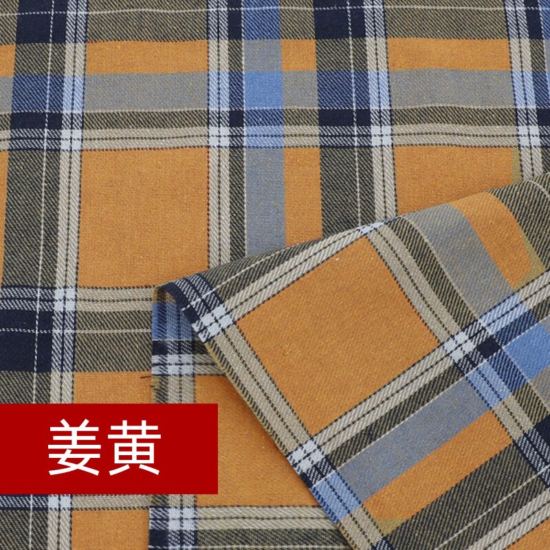 145cm*50cm Grinding Wool Plaid Shirt Fabric JK Clothing Skirt Jacket Pants Household Cloth Fabric DIY Apparel Sewing &amp; Fabric: 011