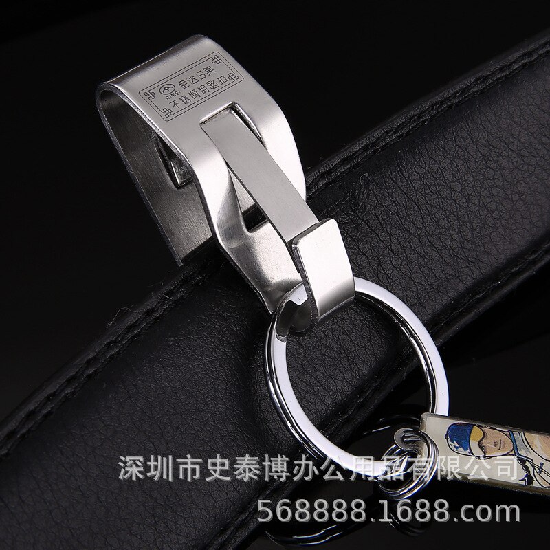 Rimei nøglering herre metal aftagelig skulder bodypack nøglering nøglering  b8813