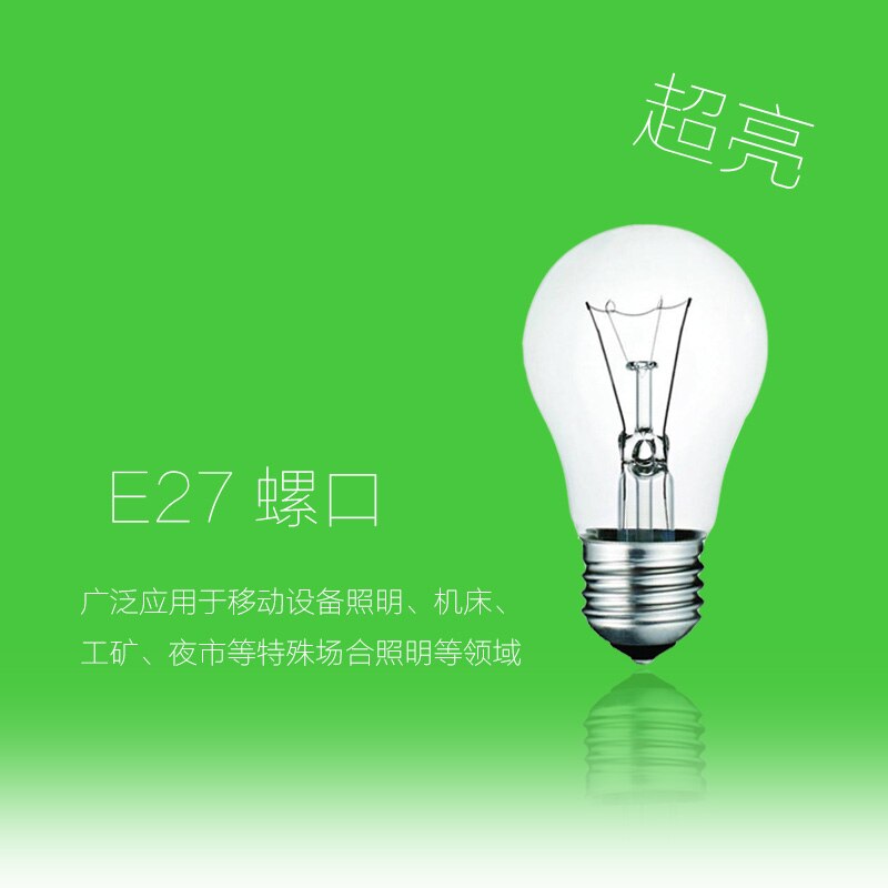 Bombilla de iluminación Industrial, Bombilla E27 de bajo voltaje de 12V, 40W, 60W y 100W, 2 unidades