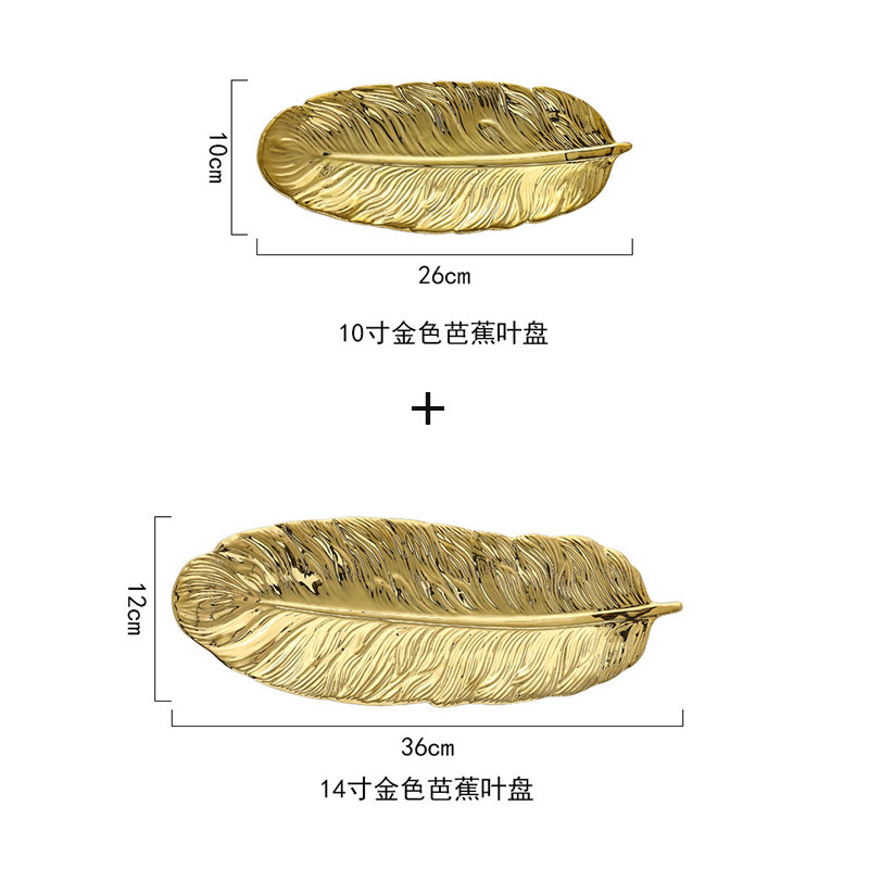 Guld fjer form keramiske smykker tallerken fad porcelæn slik nipsgenstykke mad frugt servering bakke ring opbevaringsplade hjem dekorative: To guldplade