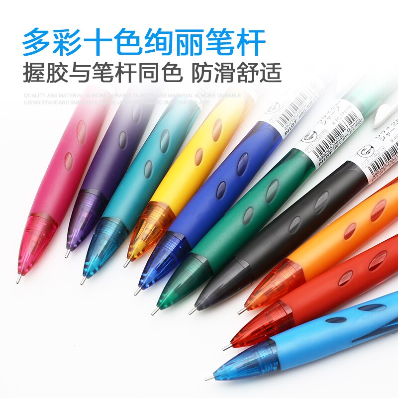 Pilot HRG-10R Farbe Stift Stange Mechanische Bleistifte einstellen Schwarz Schreiben Farbe 0,5mm HB SchöNe Grundschule Briefpapier mit Radiergummi