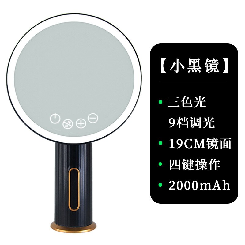 Led Make-Up Spiegel Desktop Smart Make-Up Spiegel Desktop Spiegel Amiro Spiegel Draagbare Draagbare Licht Vullen mirro: B