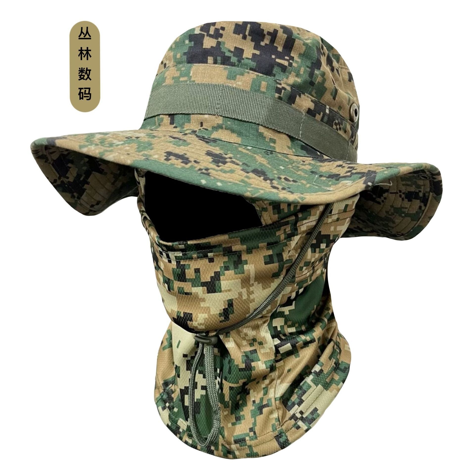 Camouflage hoed met ronde rand en capuchonset - multifunctionele vissershoed voor buiten (winddicht met trekkoord) | Boonie-hoed voor op reis,: HEUBLAUW