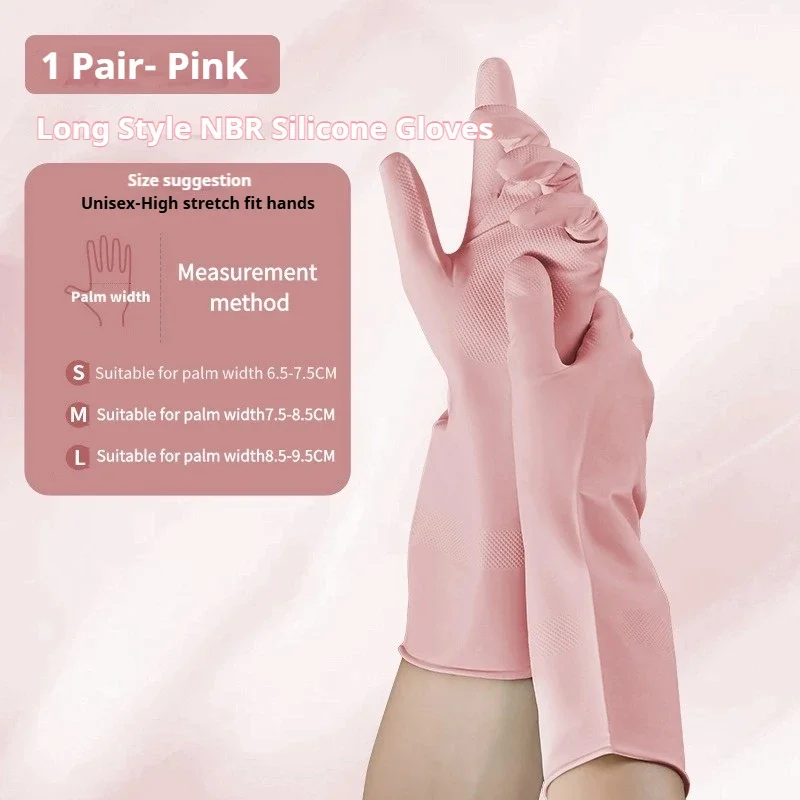 Guantes para lavar platos NBR, Extra largos, gruesos, antideslizantes, resistentes al desgaste, cocina, limpieza del hogar, lavado de coches, ropa, guantes de goma, 1 par: S / Rojo