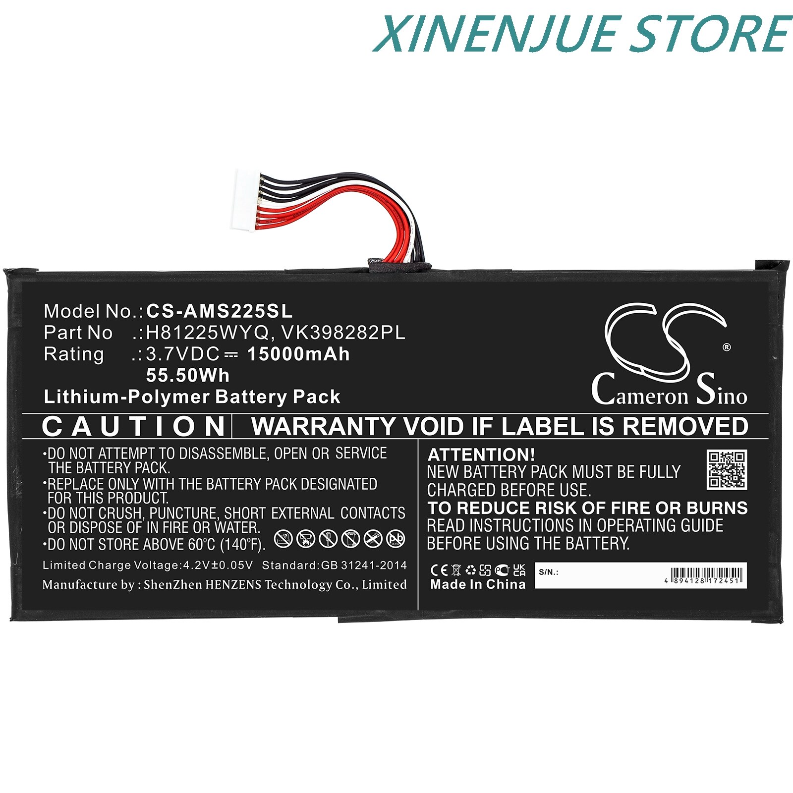 Diagnostic Scanner Battery 3.7V/15000mAh H81225WYQ,VK398282PL for Autel MaxiSys Elite