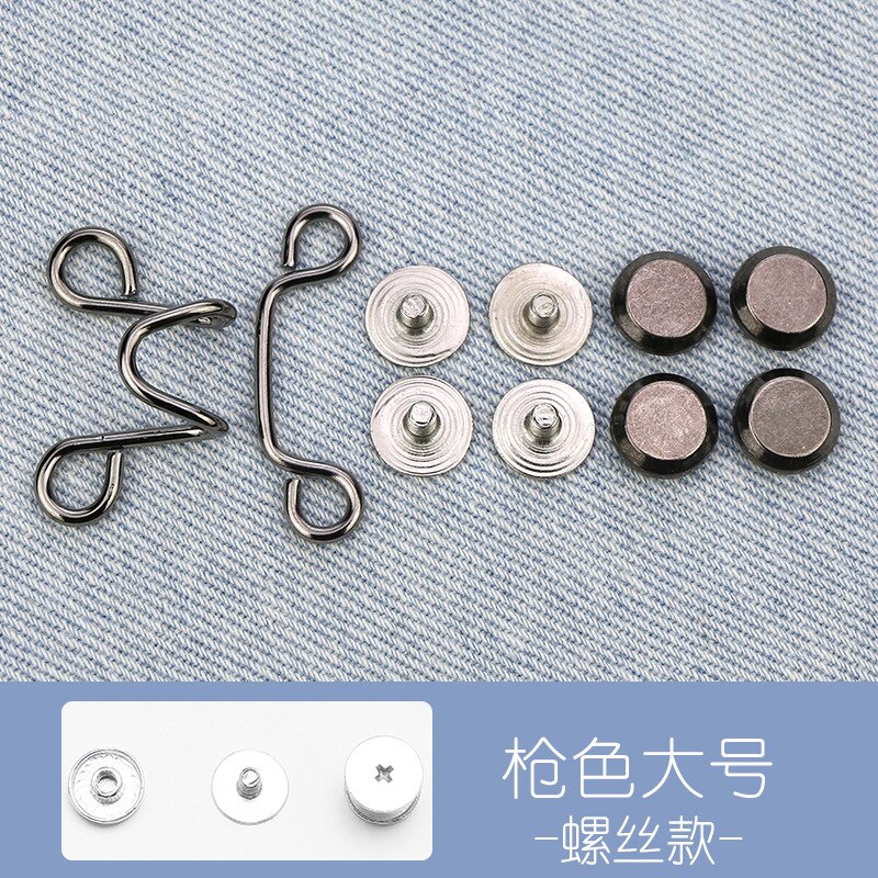 Draai Taille Artefact Pin Accessoires Nail-Gratis Broche Jeans Jas Broek Taille Aanpassing Pin Afneembare Universele Vaste Knop: screw gun color-L