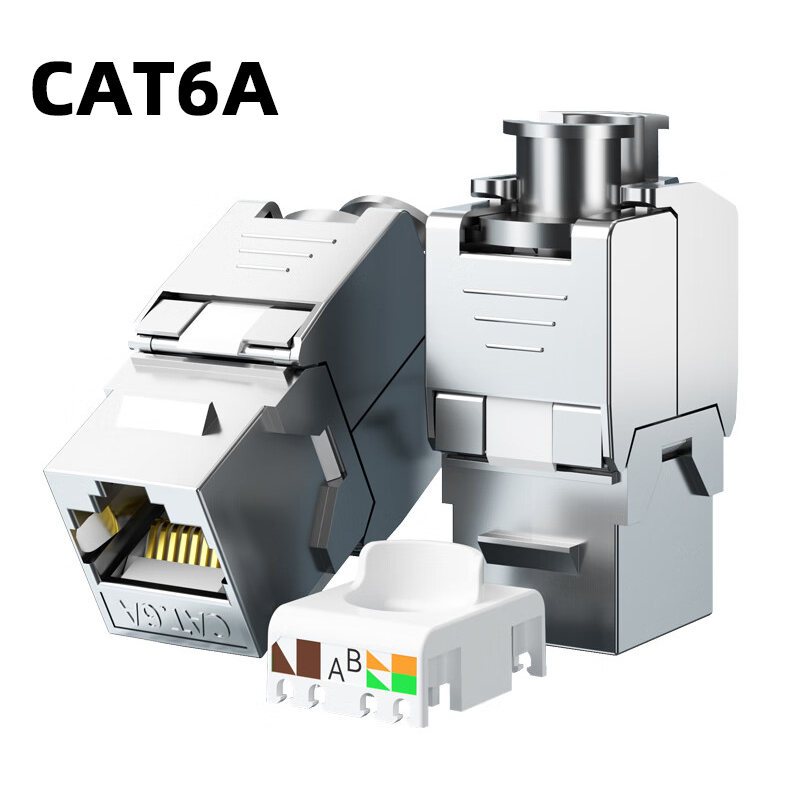 ZoeRax RJ45 Cat8 Cat7 Cat6A Shielded Keystone Jacks, RJ45 STP Tool-Less Type Zinc Alloy Module Shielded Keystone Jack Adapter: black