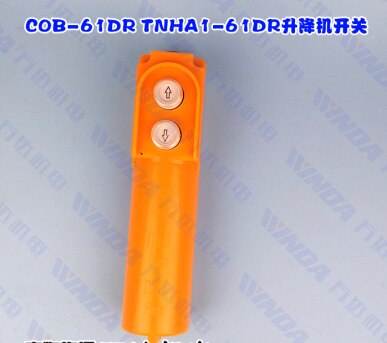 COB-61DR Knop Schakelaar Met Condensator Lifting Controle Elektrische Takel Bovenste En Onderste Schakelaar Kraan: 1