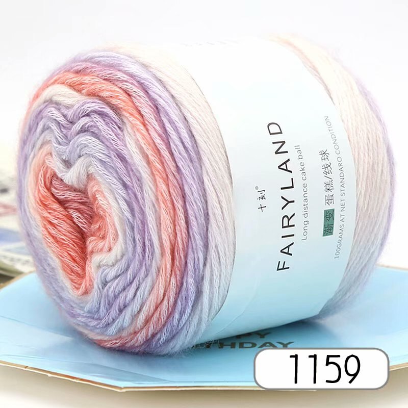 100g Rainbow Color Hand-woven Cotton Yarn Soft Crochet Thick Yarn For Hand Knitting Warm Sweater Sofa Cushion Scarf DIY: 1159
