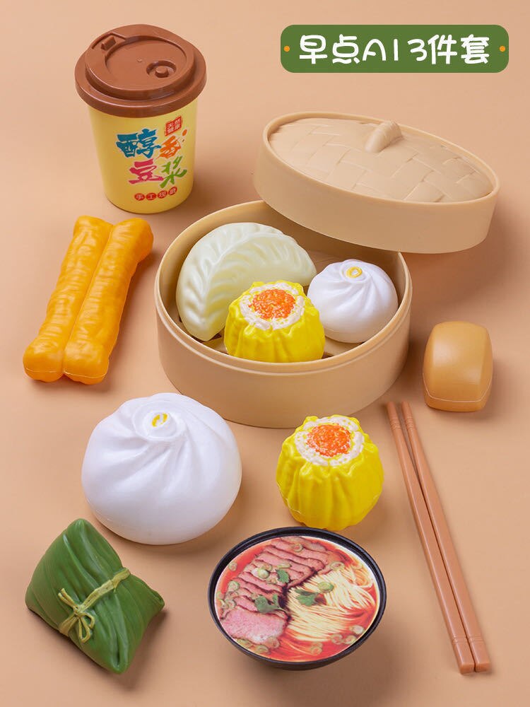 Kinesisk mad og vestlig mad skiver 84 stykker børn leger hus køkken dampet fyldt bolle skiver ris dumpling st: Tidligt 13 stykker