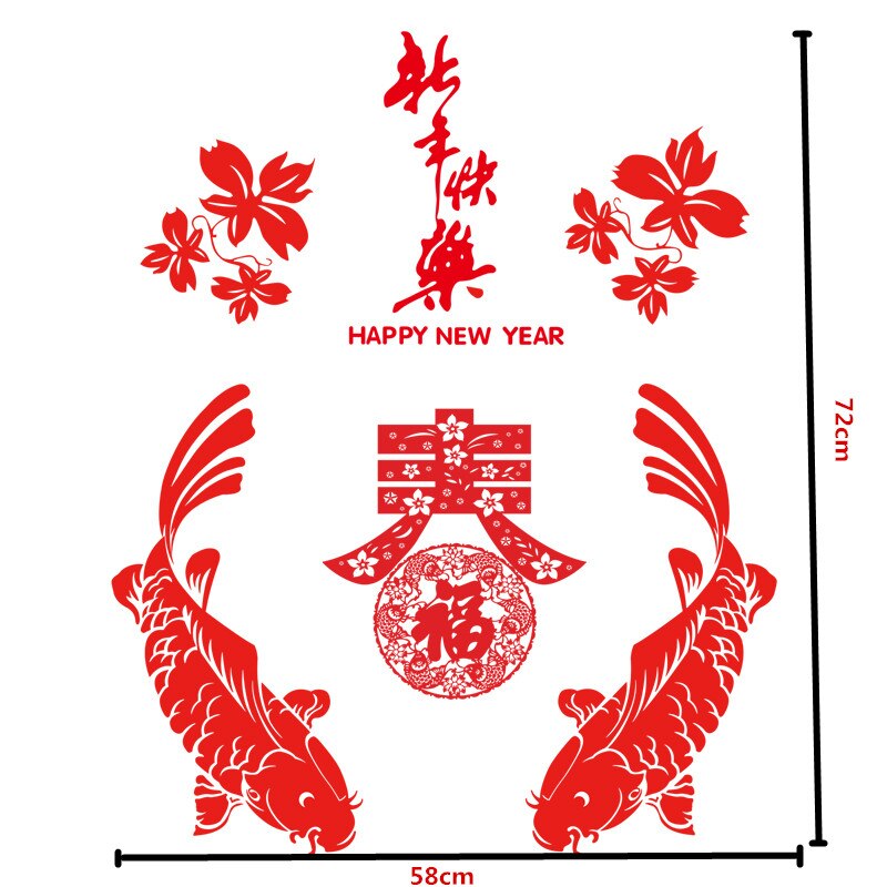 5 Style Chinese Year paper Cut wall sticker Red Chinese Knot Window Sticker lantern Door Stickers: happy new year  fish
