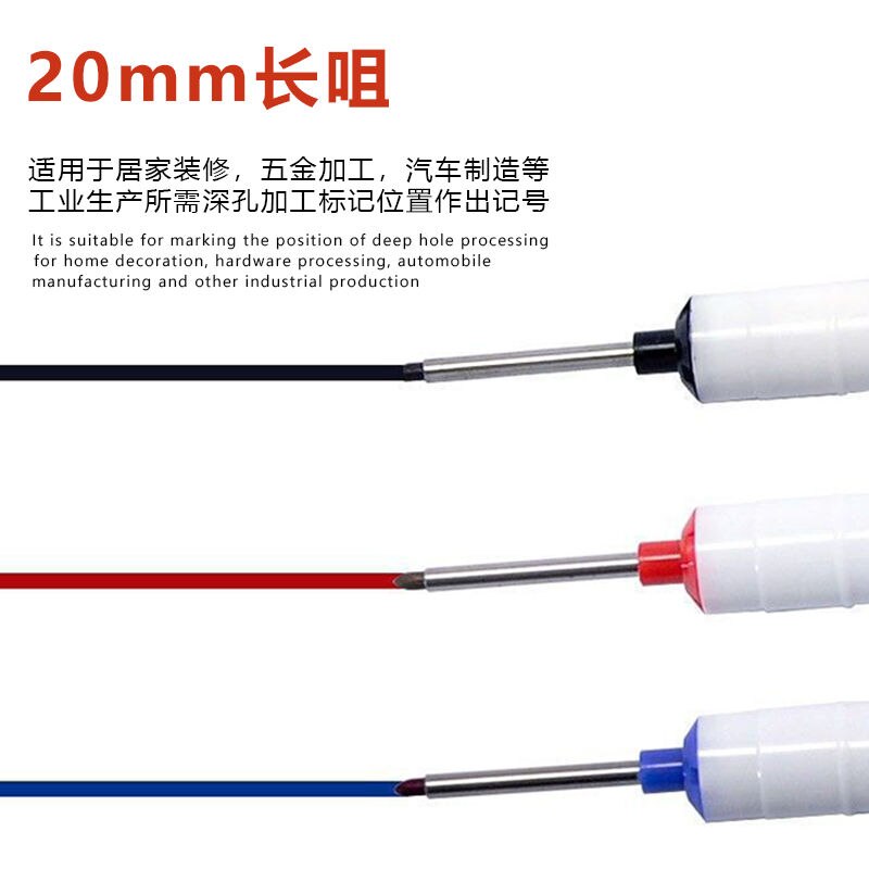 Stylo de marquage à tête longue pour chantier, 1 pièce, décoration, menuiserie pour trou profond, carreaux de céramique, stylo spécial à poinçon allongé