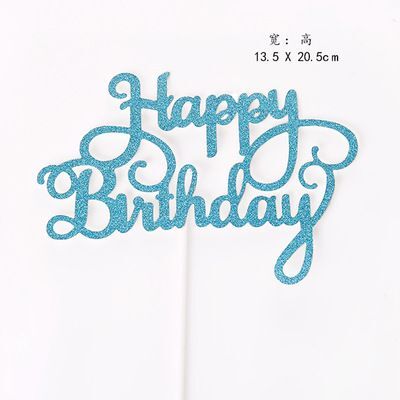 10pcs Gittler Happy Birthday Cake Topper Bling Sparkle Decoration Sign Happy Birthday Cake Topper Girl`s Birthday Dessert Decor: sky blue