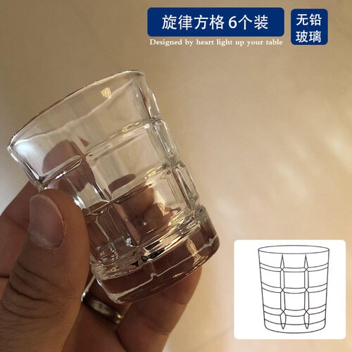 Lead-free crystal glass mini one or two white wine glasses, strong wine glasses, small wine glasses, 50 ml one-cup.: cup D 6pcs