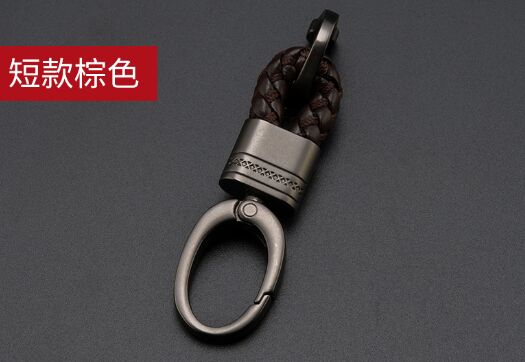 1X Metal Key Ring Key chain for Opel Mokka Corsa Astra G J H insignia Vectra Zafira Monza Combo Meriva Car Stickers accessories: Short coffee
