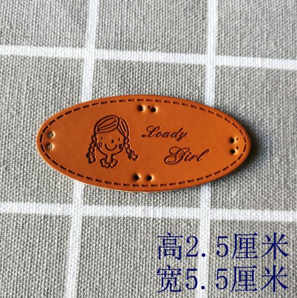 Handmade Labels for Clothes PU Leather Tags On Clothes Hat Shoes Bag DIY Apparel Sewing Accessories: 1